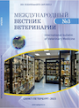 Титульный лист