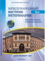 Титульный лист
