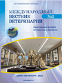 Титульный лист