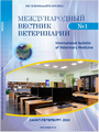 Титульный лист