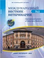 Титульный лист